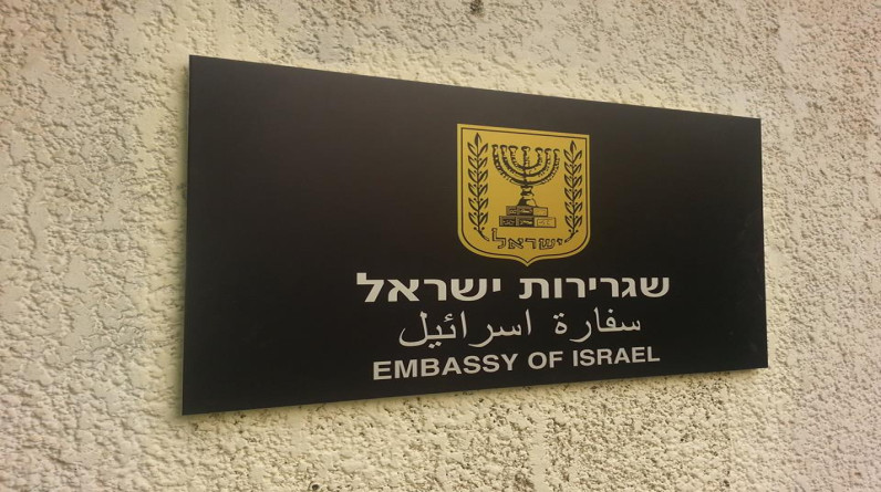 إغلاق 28 سفارة إسرائيلية ورفع حالة الاستنفار تحسبا لرد إيراني